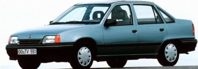 Такси 646 - Эконом