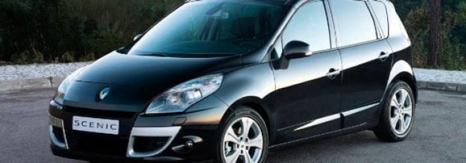 Такси 646 Люкс