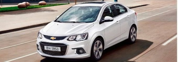 Такси 646 Стандарт