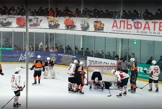 Льодова арена «Айсберг» у Кременчуці