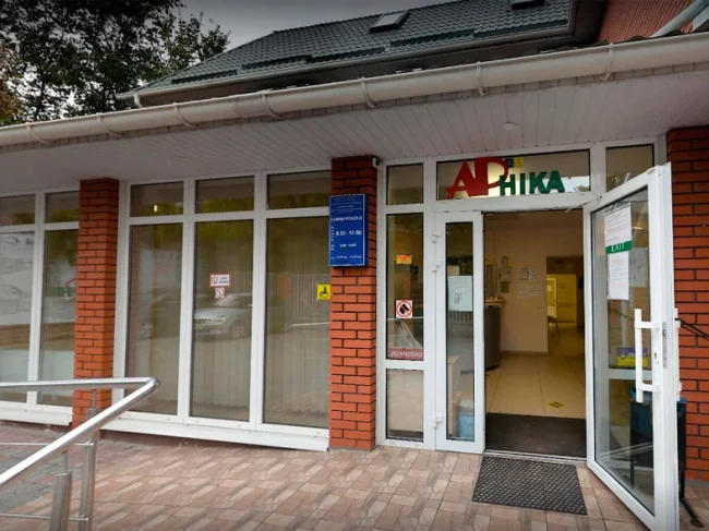 Медицинский центр Арника на Павловской