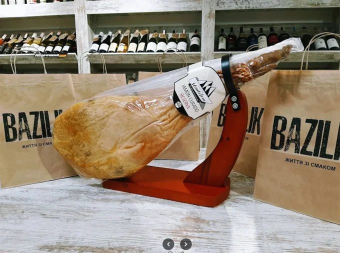 Крамница делікатесів BAZILIK
