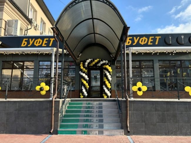 Буфет Кременчук на Університетська 22