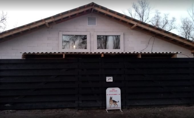 Ветеринарная клиника доктора Ермолаева