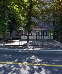 English Room — курси англійської мови