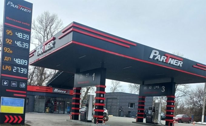 Станція електрозаправки АЗК Партнер 2000  GO TO-U