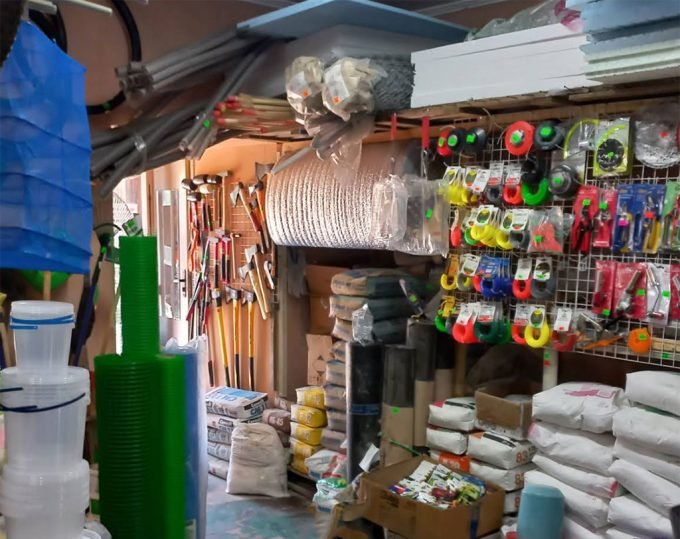 Господарчі товари Крюков