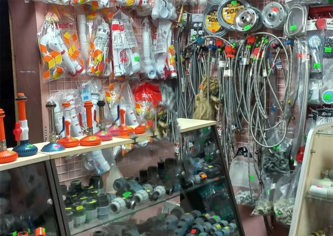 Господарчі товари Крюков