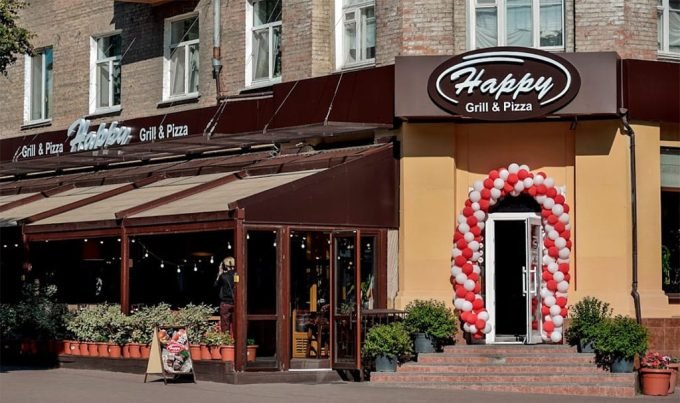 Ресторан Happy Grill & Pizza