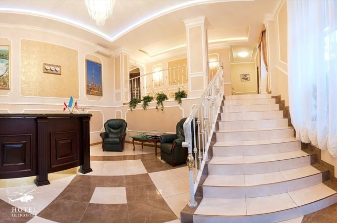 Готель Helicopter