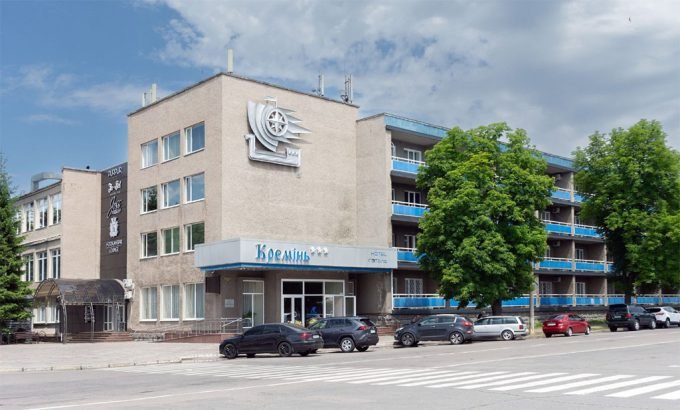 Готель Кремінь