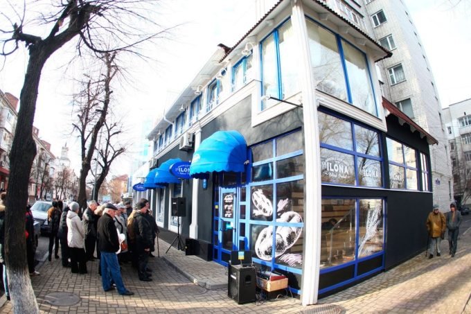 Булочная-кафе “Илона”