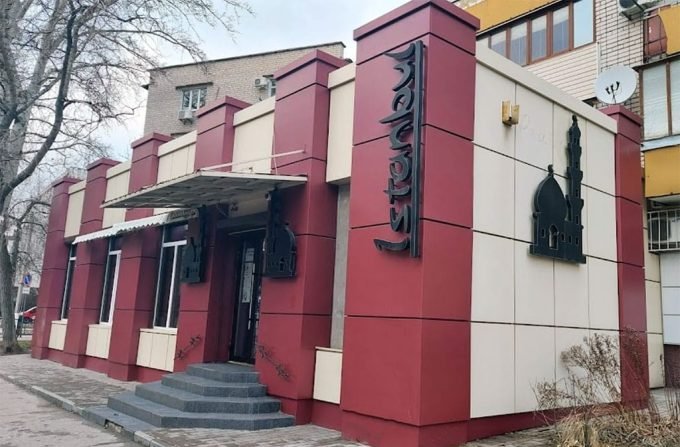 Кальянна Istanbul (Стамбул)