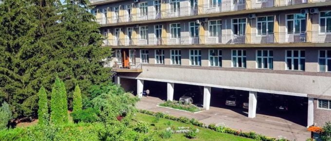 Санаторий Ивушка