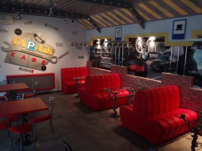 Кафе Гараж