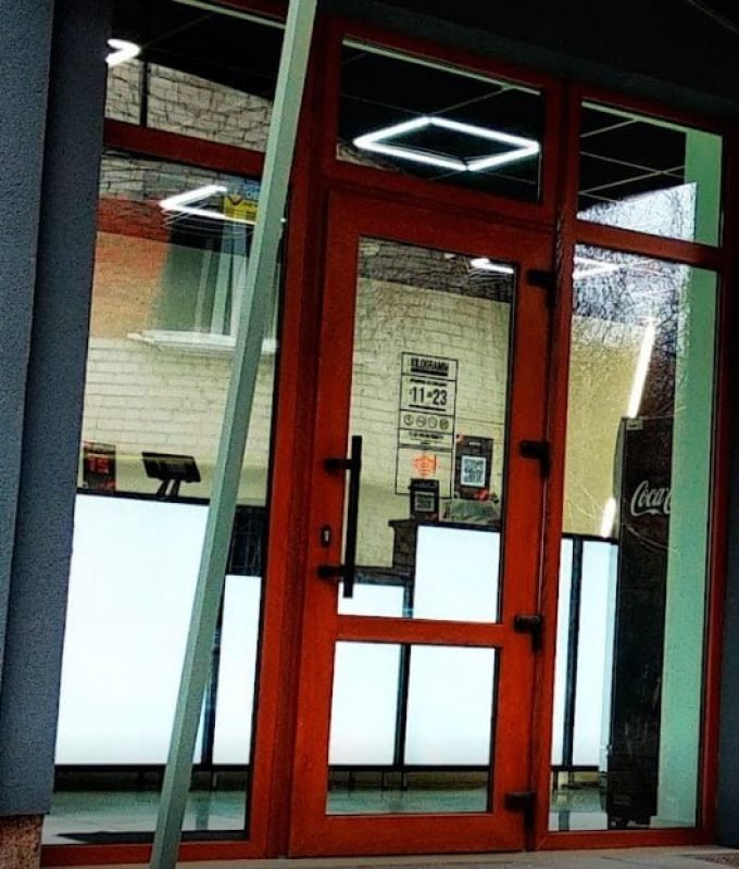 Килограмм Суши Кременчуг