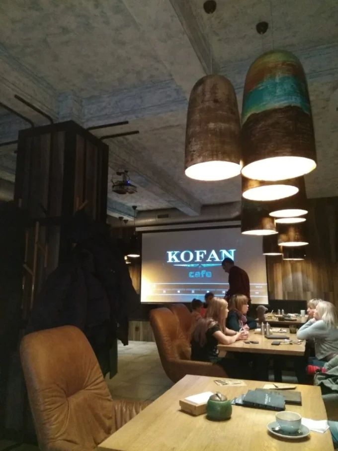 KOFAN на Соборна 32