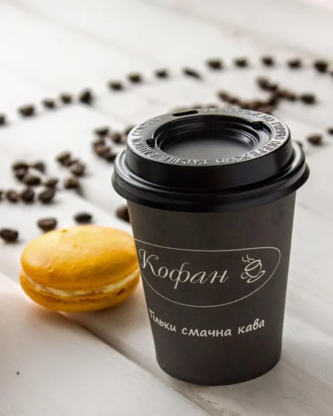 Кав'ярня Kofan на Соборній