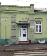 Кременчуцький шкірно-венерологічний диспансер