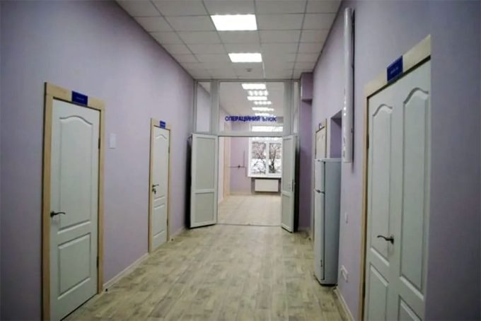 Лікарня Придніпровська (колишня Залізнична)