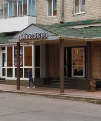 Ресторан Маестро