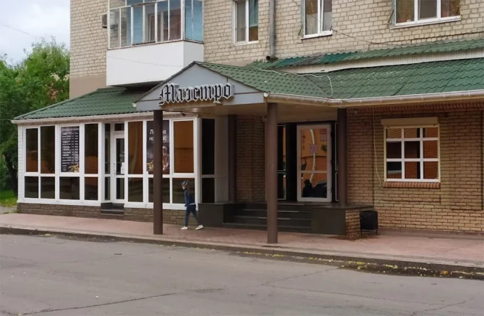 Ресторан Маестро