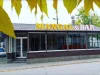 Гриль бар MANGAL & BAR
