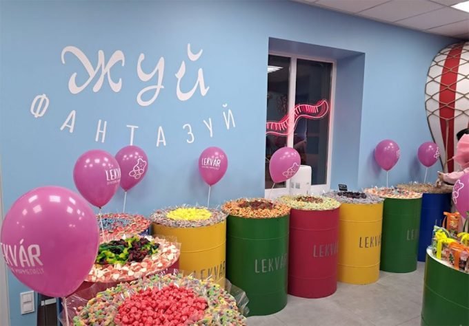 Територія мармеладу Lekvar