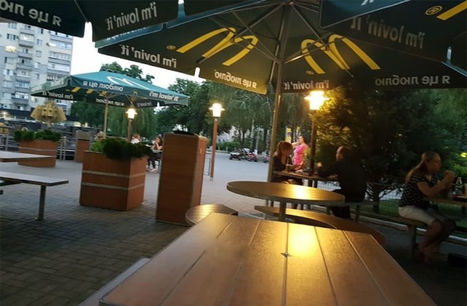 McDonalds - МакДональдз у Кременчуці