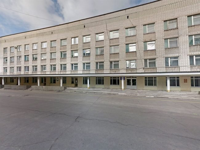 Кременчуцький обласний наркологічний диспансер