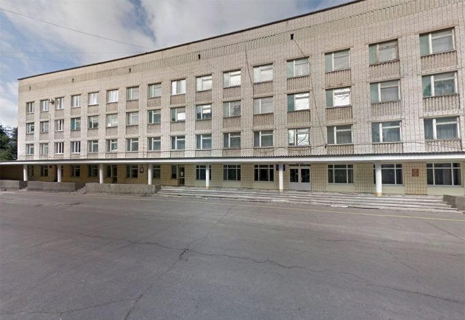 Кременчуцький обласний наркологічний диспансер