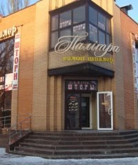 Салон Палітра — шпалери та люстри