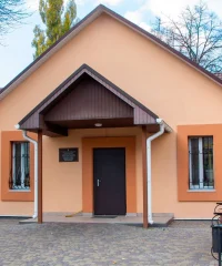 Обласной онкологический диспансер в Кременчуге