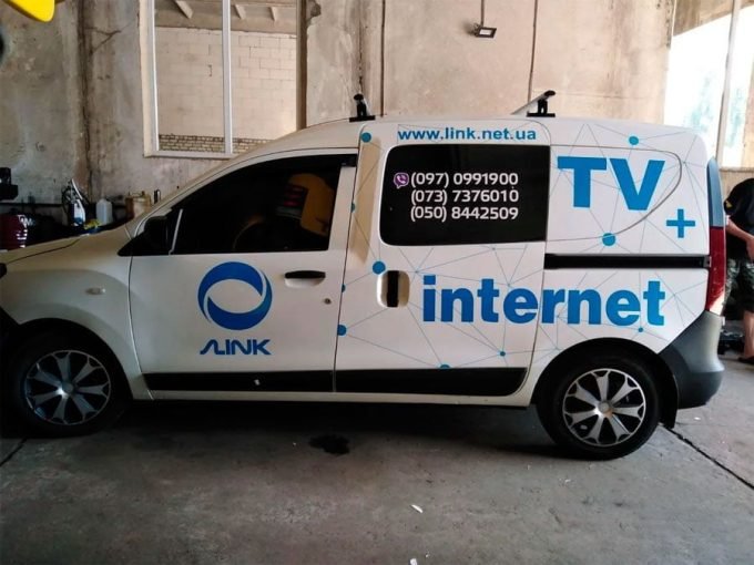 Компания Линк