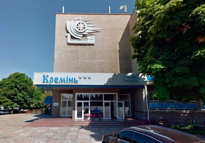 Компания Линк