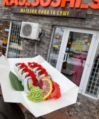 Магазин японской кухни Рассушись на Молодежном