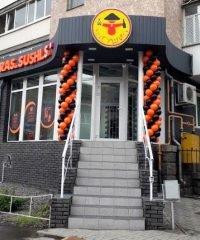 Магазин японской кухни Рассушись в Центре
