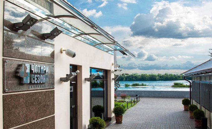 Ресторан «Чотири сезони»