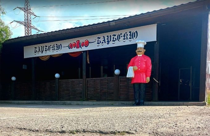 Ресторан Barbecue (Барбекю)