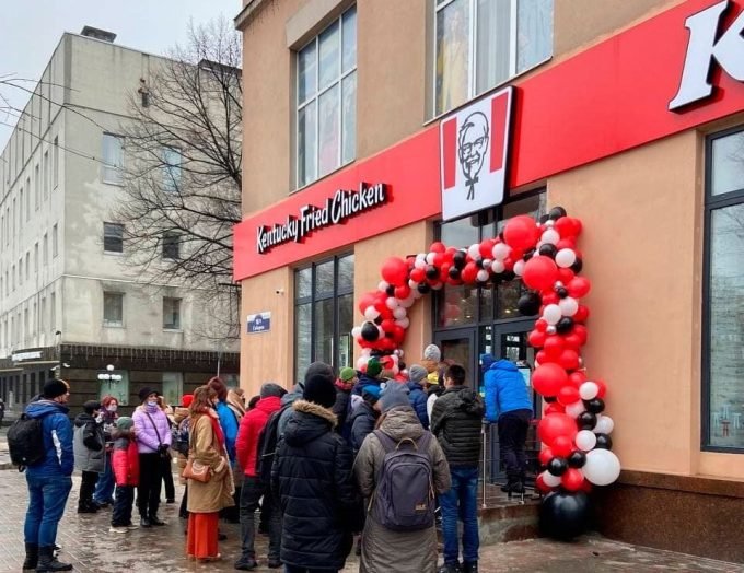 Ресторан KFC в Кременчуге