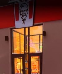 Ресторан KFC в Кременчуге