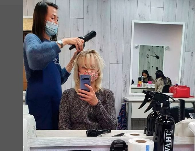 Салон-парикмахерская София