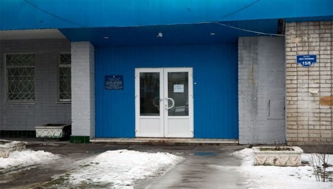 Амбулатория семейной медицины 8 ЦПМСД 3