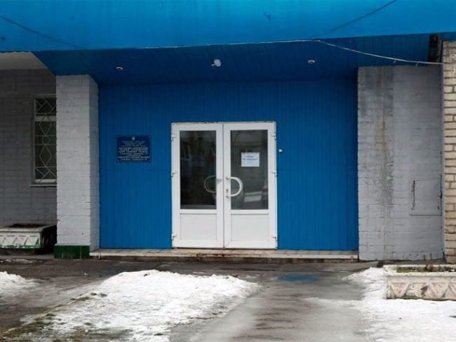 Амбулатория семейной медицины 8 ЦПМСД 3