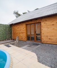 Баня Суворовская