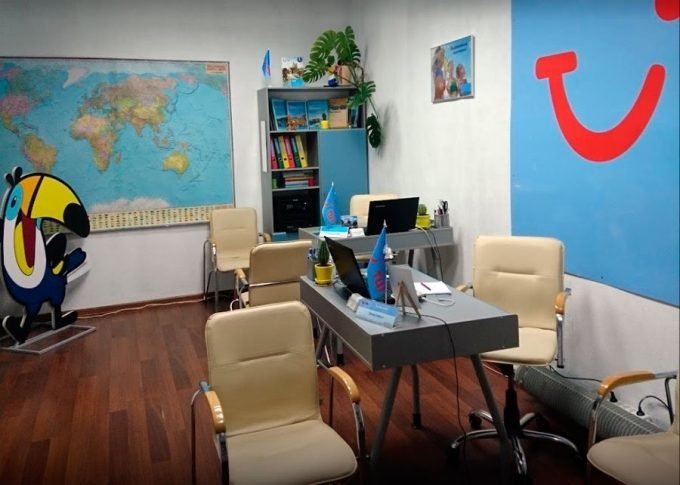 Турагентство TUI Кременчуг на Первомайской