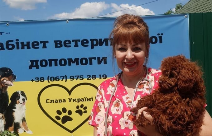 Кабінет ветеринарної допомоги на Раківці