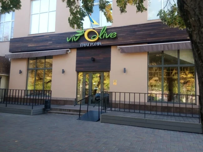 Ресторан Viva Olive Trattoria у Кременчуці