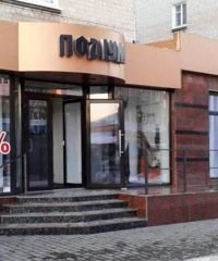 Салон взуття Подіум