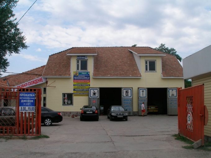 СТО на Бетонной 15